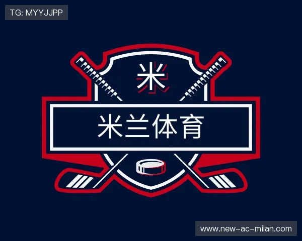 发现米兰体育APP